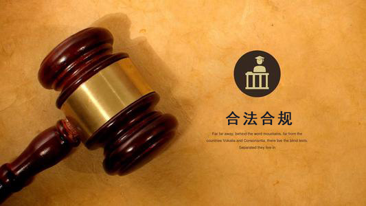 阜阳网贷延期还款遇上债务合规清算？老司机教你避开这5个致命陷阱